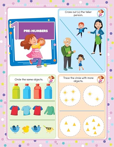 Oswaal Lil Legends 250+ Activities Maths Quest Activity Book for Age 3+ Years | Counting, Number Recognition & Early Maths Skills | Preschool Maths Learning Activities | Workbook For LKG & UKG (Paperback)