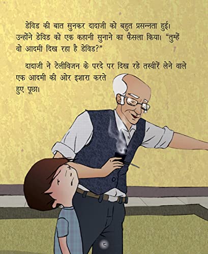Grandpa Stories for Children: - Hindi Grandpa Ki Kahaniyan | Heartwarming Life Lessons & Family Values | Inspiring Stories to Spark Imagination | Bedtime Reading | Stories of Friendship | Beautiful St (Paperback)