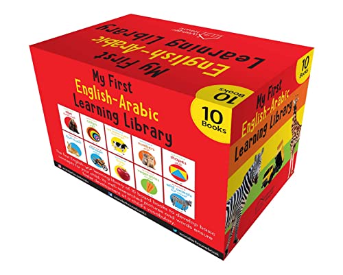 My First English-Arabic Learning Library: Bilingual Boxset of 10 Picture Board Books for Kids - Covers Basic Concepts and Everyday Topics (Board book)
