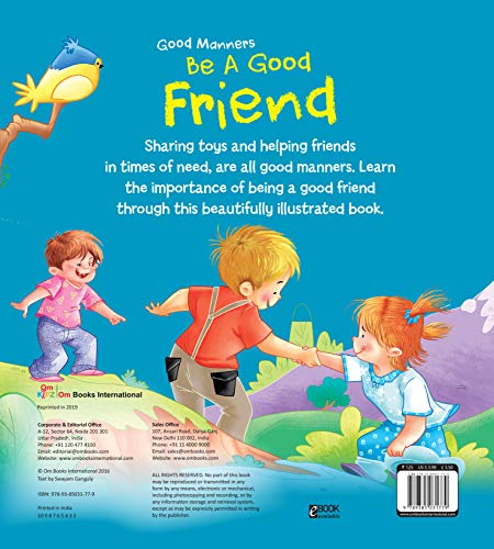Good Manners: Be a Good Friends (Paperback)