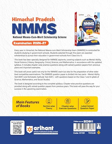 Arihant Himachal Pradesh NMMS 2026-27 | Study Guide for Class 8 | MAT & SAT Based Preparation | Includes Chapterwise Notes, Exam Pattern Questions, 2 Practice Sets & Latest Solved Paper 2026 (Paperback)