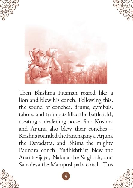 Gita Saar: The Essence of the Bhagavad Gita | Divine Teachings of Lord Krishna | Guide to Duty, Devotion & Self-Knowledge | Spiritual Wisdom | ... Kurukshetra | A Holy Guide to Path of Action (Pocket Book)