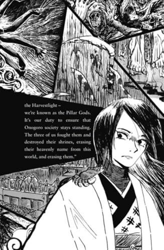 Hyo The Hellmaker (Hardcover)