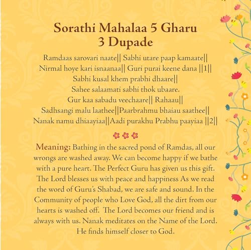 Shabads for Children – Padded Board Book | Beginner’s Gurbani Shabads, Meanings & Sikh Moral Teachings for Kids (Board book)