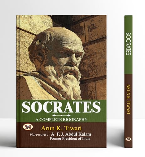 Socrates (Sukrat) (English) : Father of Western Philosophy | Complete Biography of Ancient Greek Philosopher | Political Theory (Paperback)