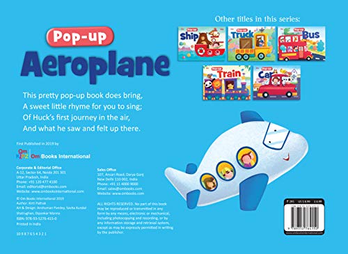 Pop Up Aeroplane Book for Children: 3D Interactive Planes & Flight Adventure Pop Up Book for Kids | Kids Interactive Journey | Airplanes Around the World | Air Travel & Aviation for Little Learners |  (Paperback)