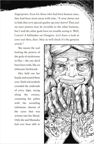 Hyo The Hellmaker (Paperback)