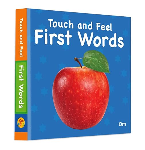 First Word Touch and Feel Board Book for Children: First Words with Sensory Fun in Every Turn | Early Word Recognition | First Vocabulary Skills with ... Learning for Babies (Large Print Story Book) (Hardcover)