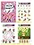 Brain Booster Activity Bag for Kids & Children |Set of 10 Books| Dot to Dot,Look & Find,How Many,Mazes,Difference,Reasoning,Sort,Word Search,Jumble