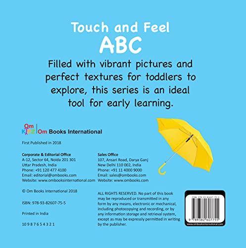 ABC Touch and Feel Board Book for Children: Fun and Interactive Alphabet Learning | ABCs with Sensory Play | Textures Bring Each Letter to Life | Letter Recognition and Word Association (Board book)
