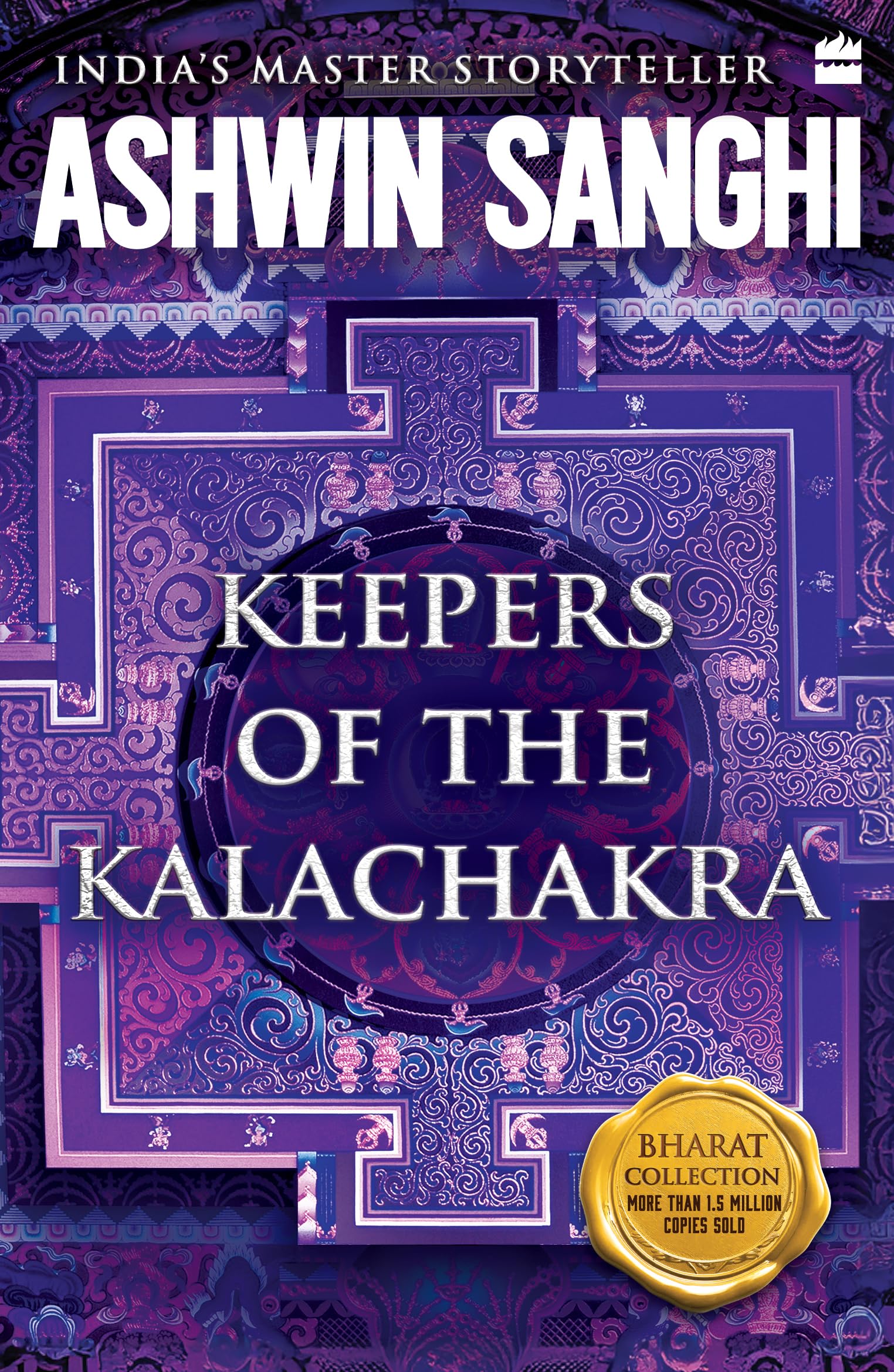 Keepers of the Kalachakra: Bharat Collection 5