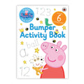 Practise with Peppa: Bumper Activity Book (6 Books Bind-Up)