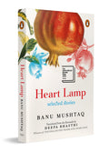 Heart Lamp: Selected Stories | WINNER OF THE INTERNATIONAL BOOKER PRIZE 2025