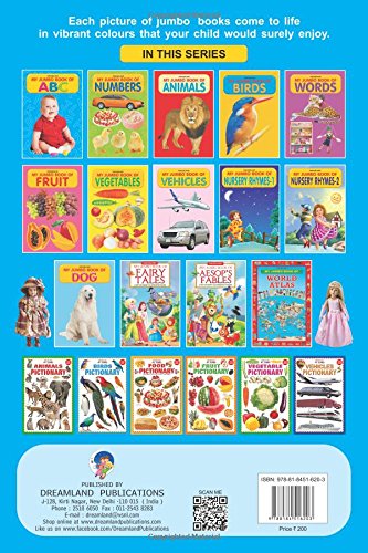My Jumbo Book – Nursery Rhymes | Jumbo A3 Size Rhyme & Picture Book for Kids Age 1–5 | Classic Rhymes with Colourful Illustrations for Fun Learning & Singing (Paperback)