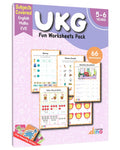 UKG Worksheets - Fun Learning Pack of 66 Pages for 5 - 7 year old kids | Covers English, Maths and EVS | Free rewarding sticker | By Learning Dino (Workbook)