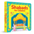 Shabads for Children – Padded Board Book | Beginner’s Gurbani Shabads, Meanings & Sikh Moral Teachings for Kids (Board book)