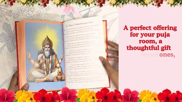 Aarti Sangrah - (आरती संग्रह) - Collection of 31 Aartis in English with Coloured Illustrated Pictures | (Deluxe Hardbound edition with silk fabric) | ... and Devotion: Collection of Love and Devotion (Hardcover)