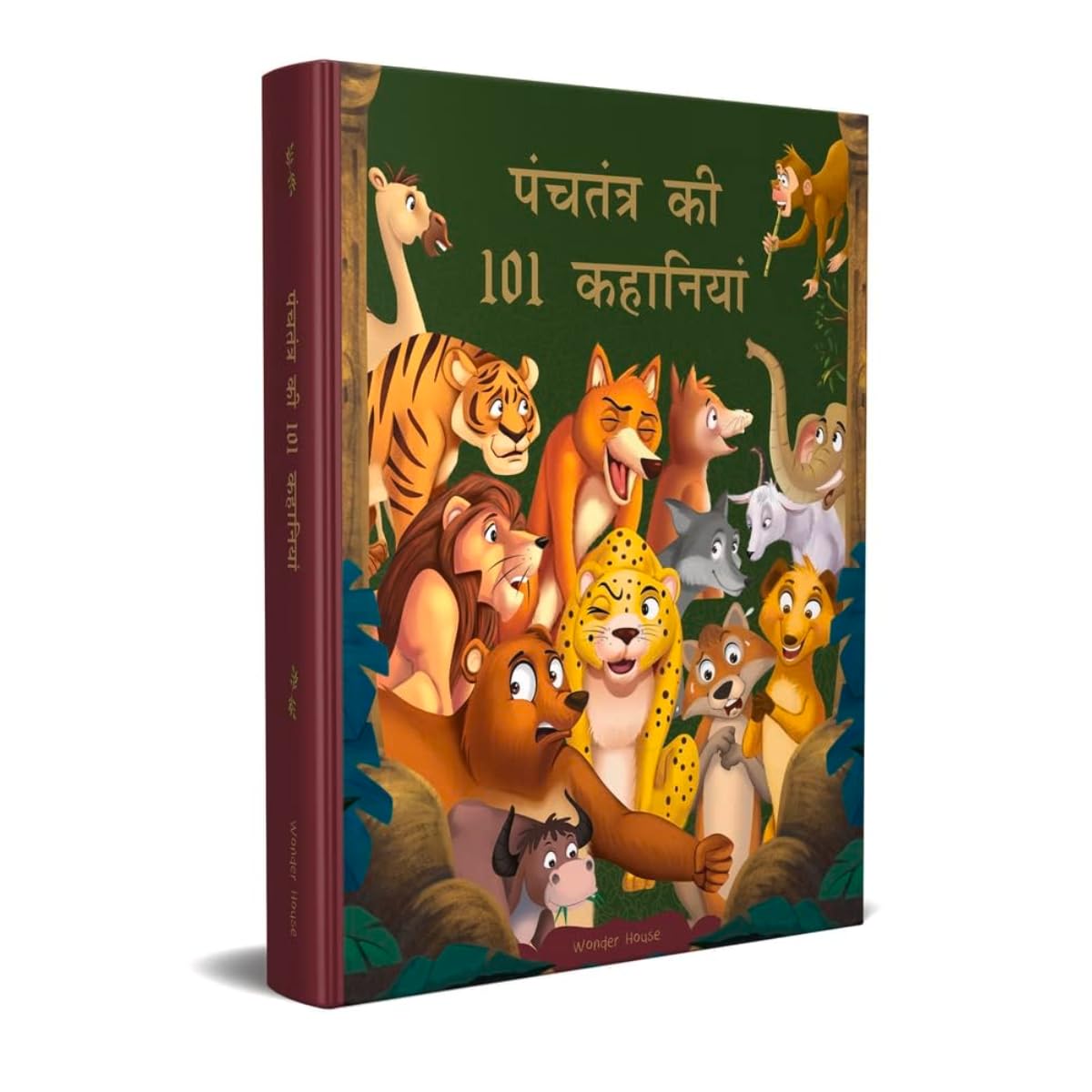 Panchatantra Ki 101 Kahaniyan: Collection of Witty Moral Stories For Kids For Personality Development In Hindi (Hardcover)
