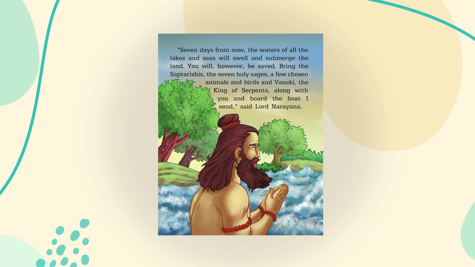 Large Print: Dashavtar The Ten Divine forms of Vishnu -Indian Mythology (Hardcover)
