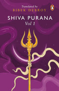 Shiva Purana: Volume 1 (Paperback)