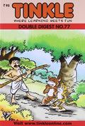 Tinkle Double Digest No. 77