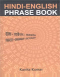 Hindi English Phrase Book by Kavita Kumar