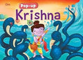 Pop Up Krishna Book for Children: 3D Interactive Lord Krishna Pop Up Book | Little Krishna’s Big Adventures | Little Krishna God’s Childhood | Krishna’s Magical Moments | Mischievous God in 3D | Divin (Hardcover)