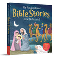 My First Illustrated Bible Stories New Testament (Boxed Set of 10 Books) (Paperback)