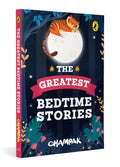 The Greatest Bedtime Stories (Paperback)