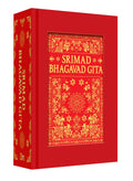 Srimad Bhagavad Gita: The Divine Scripture of Dharma, Devotion & Inner Piece | Sacred Book of Divine Wisdom & Truth | Spiritual Insights from Lord ... Deluxe Hardbound with English & Sanskrit Text (Hardcover)