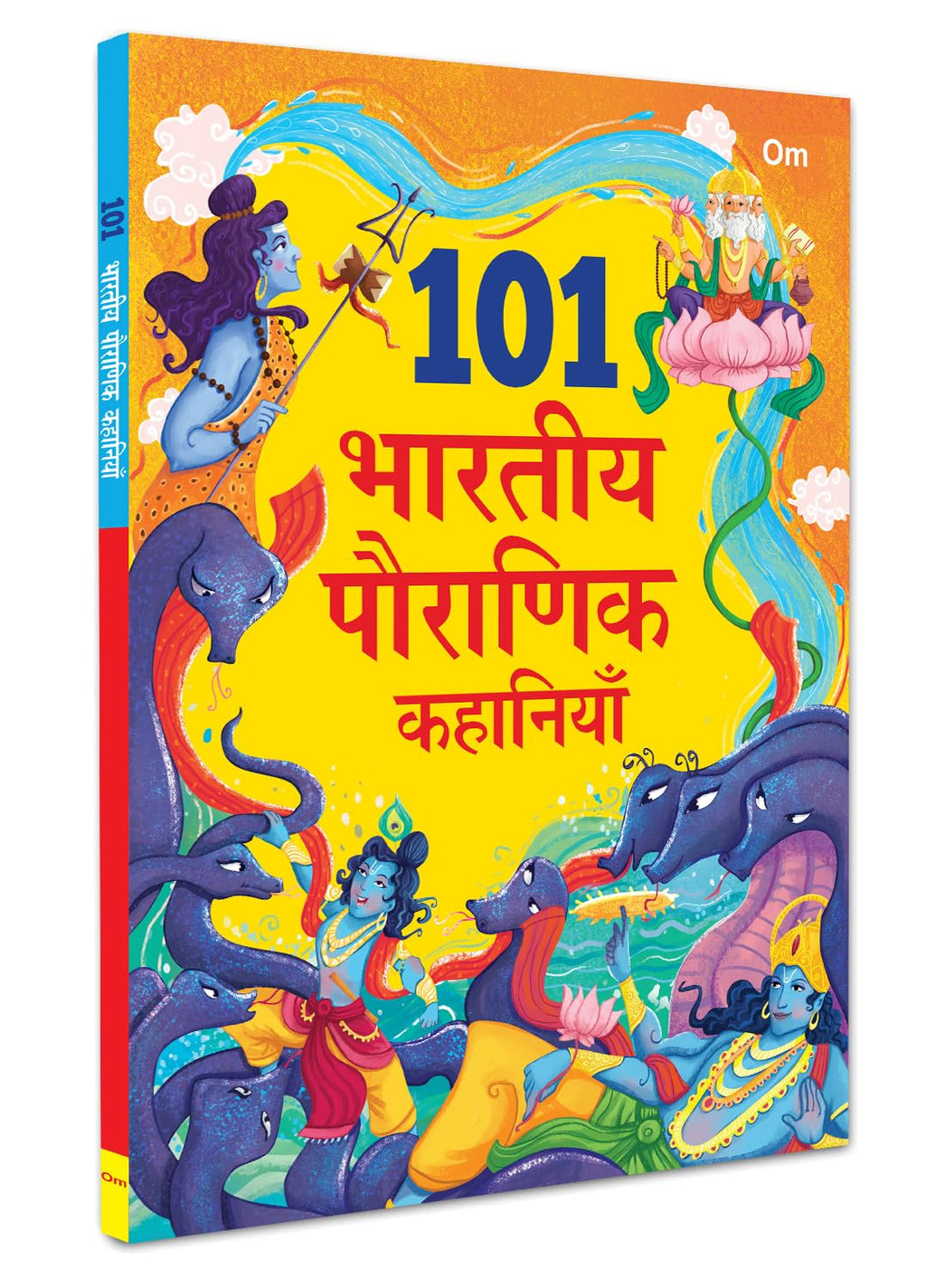 101 Tales from Indian Mythology for Children in Hindi - 101 Bhartiye Pauranik Kahaniya - Timeless Stories of Gods, Heroes & Legends | Inspiring Moral ... | Classic Indian Folk & Divine Adventures (Paperback)