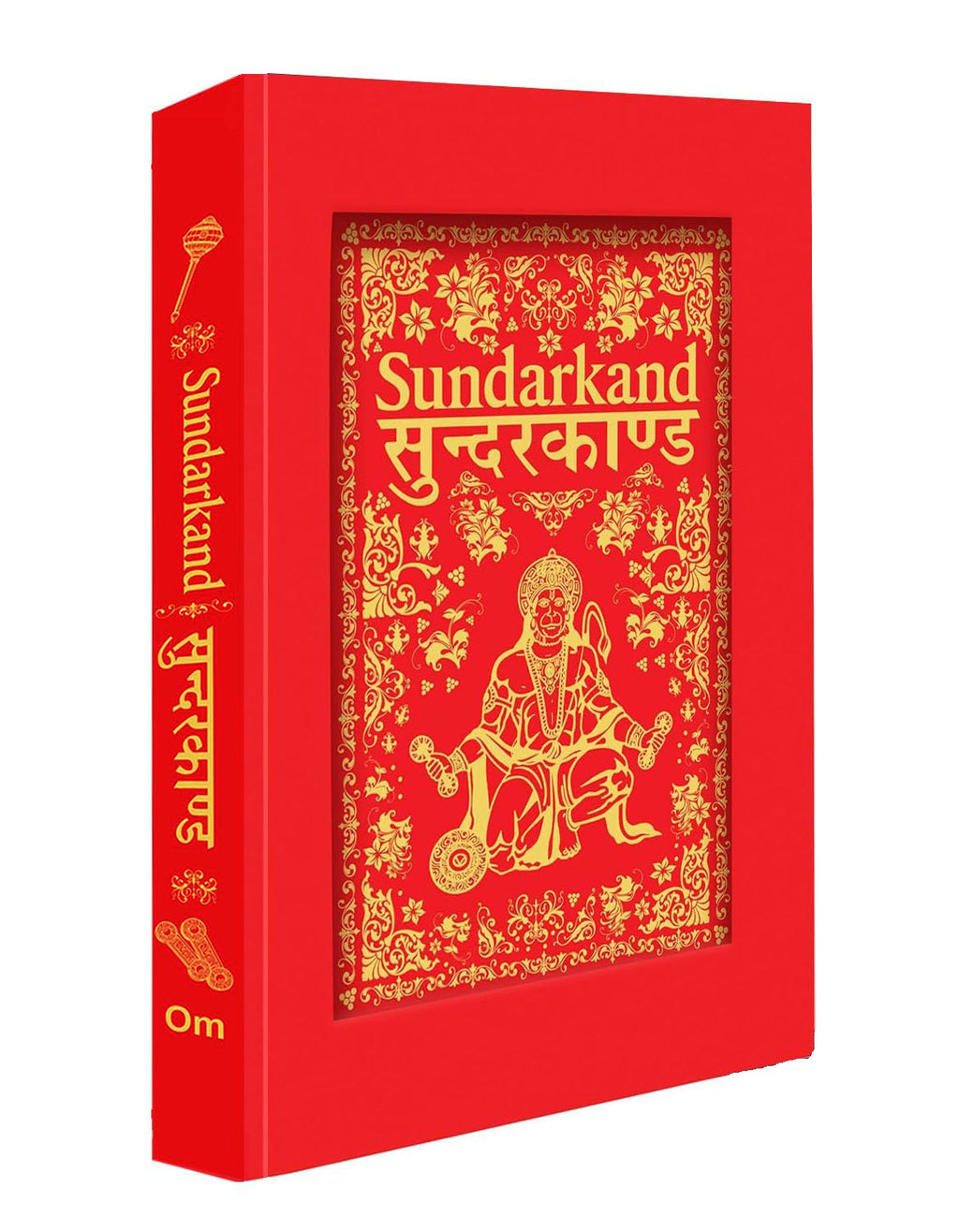 Sunderkand by Goswami Tulsidas in Hindi, English & Sanskrit Language (Deluxe Hardbound edition with silk fabric),Lord Hanuman,Spirituality,Indian Mythology,Gift book,Worship & Devotion (Paperback)