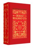 Srimad Bhagavad Gita (Deluxe Hardbound English edition with silk fabric),Spiritual Guide to Self-Realization,Gift book,Hindu scripture,Holy book,Spiritual insights,Timeless wisdom,Yoga philosophy (Hardcover)