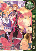 Alice in the Country of Clover: Knight's Knowledge Vol. 2: volume 2