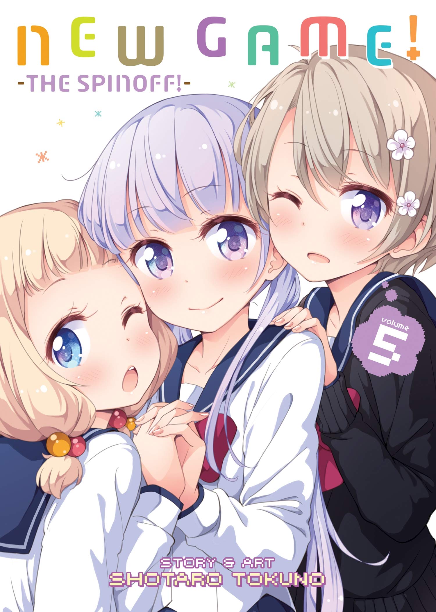 New Game! Vol. 5: The Spinoff! (New Game!, 5)
