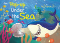 Pop Up Under the Sea Book for Children: 3D Interactive Learning Adventure Pop Book for Kids | Meet Sea Creatures | Underwater World Unfolds | Hands-On Ocean Adventure | Fun & Educational Pop Up Book | (Pop-Up)