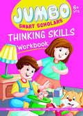 Jumbo Smart Scholars- Thinking Skills Workbook Activity Book (Paperback)