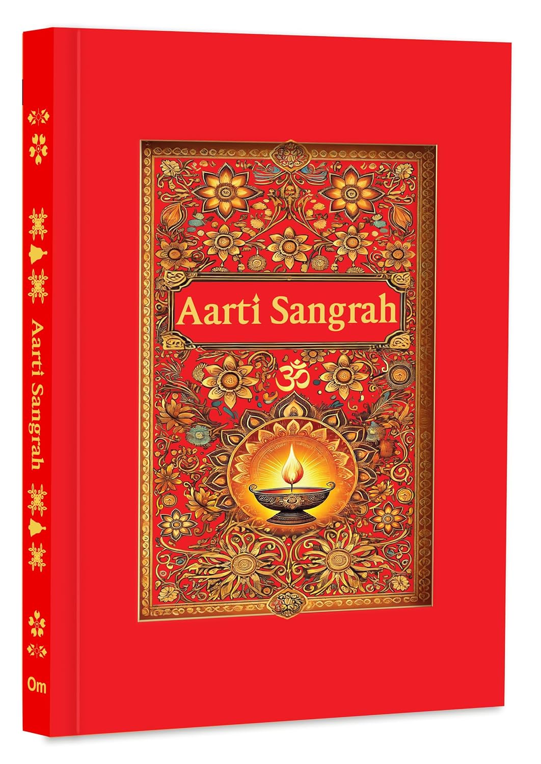 Aarti Sangrah - (आरती संग्रह) - Collection of 31 Aartis in English with Coloured Illustrated Pictures | (Deluxe Hardbound edition with silk fabric) | ... and Devotion: Collection of Love and Devotion (Hardcover)