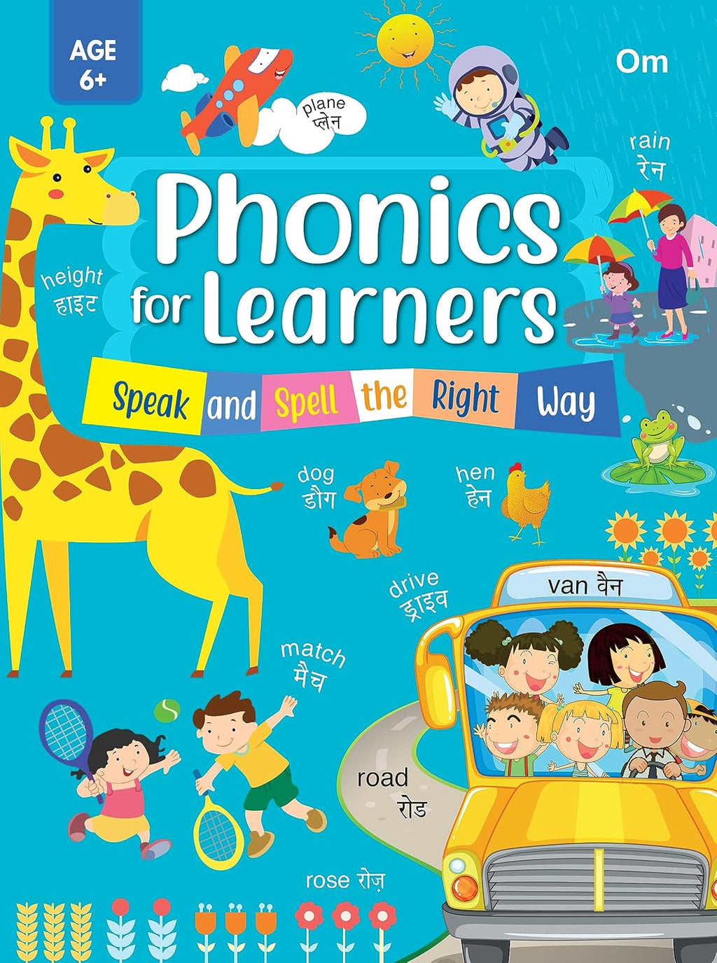 Phonics for Learners: Speak and Spell the Right Way - Boost Reading for Kids | Sound Out Words | Master Letter Sounds | English Phonics for Early Learners; 6+ Ages (Cutout activity series) (Paperback)