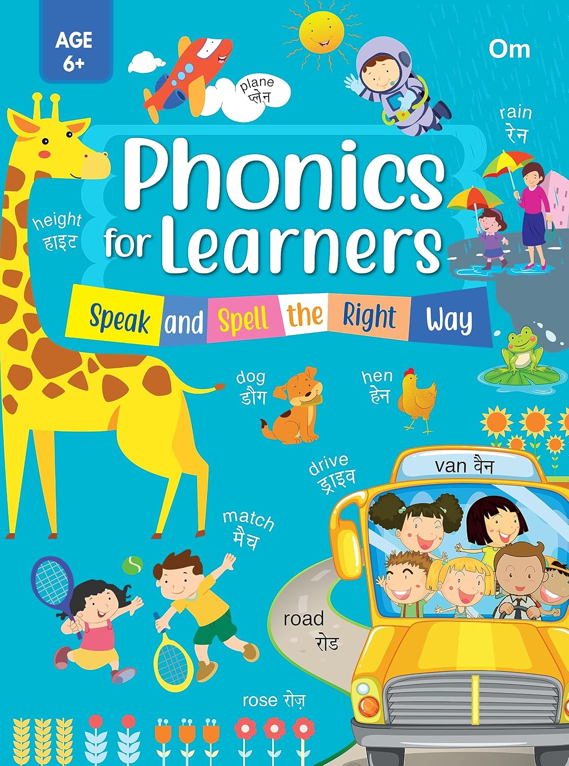 Phonics for Learners: Speak and Spell the Right Way - Boost Reading for Kids | Sound Out Words | Master Letter Sounds | English Phonics for Early Learners; 6+ Ages (Cutout activity series) (Paperback)