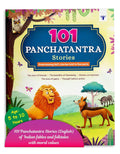 101 Panchatantra Stories in English for Children ( Colourful Illustrated ) | Bedtime Short Story Book for Kids | Panchtantra Classic Tales for 3 to 10 Years Old | Traditional Moral Stories (Paperback)