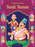 The Illustrated Stories of Tenali Raman: Classic Tales From India (Hardcover)