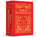 Srimad Bhagavad Gita (Paperback)