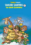 Shikari Shambu's Escapades (Tinkle)