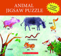 ANIMAL JIGSAW PUZZLE BOX (Product Bundle)