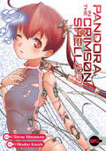 Pandora in the Crimson Shell: Ghost Urn Vol. 5 (Pandora in the Crimson Shell: Ghost Urn, 5)