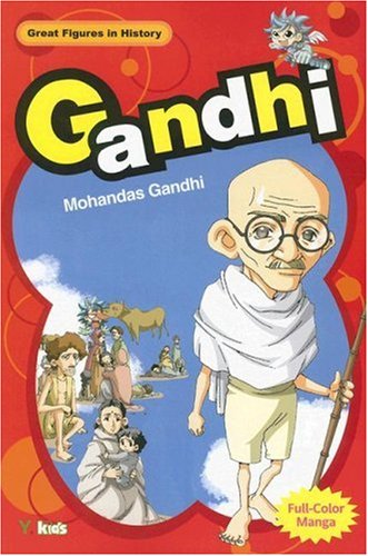 Gandhi (Great Figures in History)