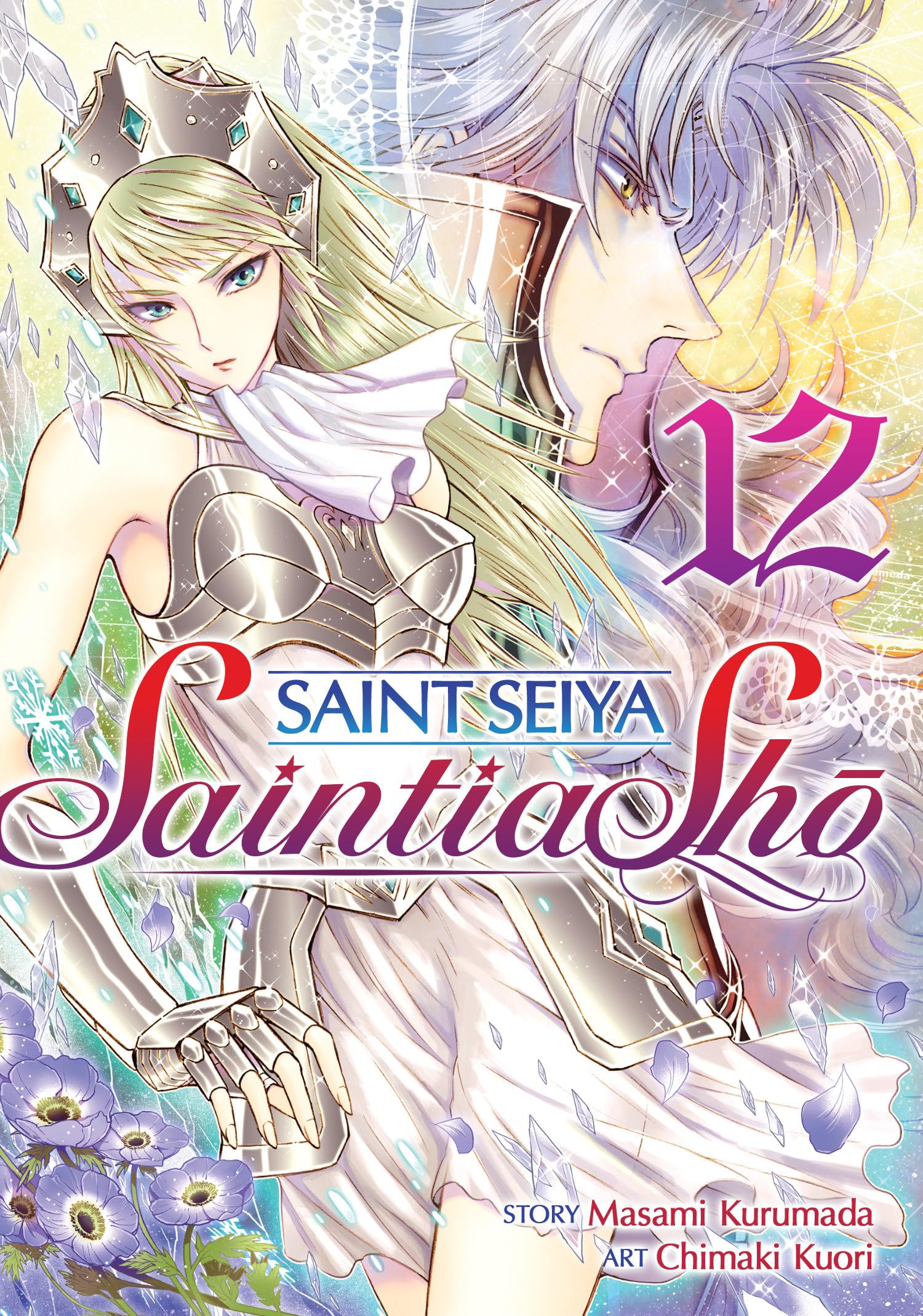 Saint Seiya: Saintia Sho Vol. 12 (Saint Seiya: Saintia Sho, 12)