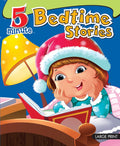 5 Minute Bedtime Stories : Large Print (Paperback)