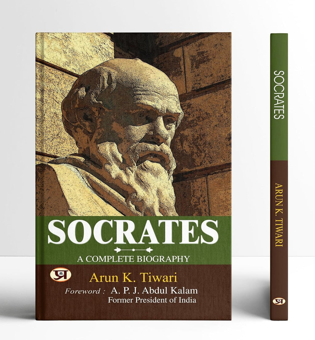 Socrates (Sukrat) (English) : Father of Western Philosophy | Complete Biography of Ancient Greek Philosopher | Political Theory (Hardcover)